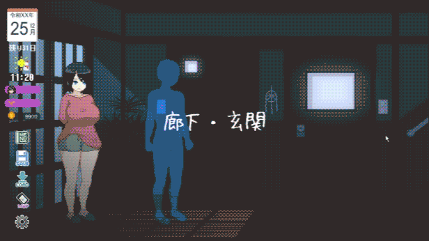 [SLG/PC/官中] Winter~乡间性活~ WINTER-田舎の性活- Ver250313 官中步兵版 [1.1G]-10.gif