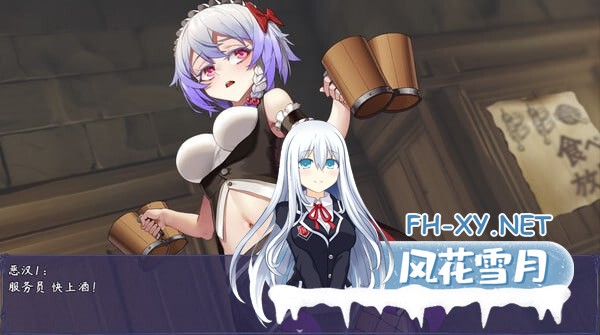 [RPG/中文/步兵]触尾少女-打工治疗寄生触手吧（触尾少女）官方中文步兵版+全CG存档[PC/695M]-5.jpg