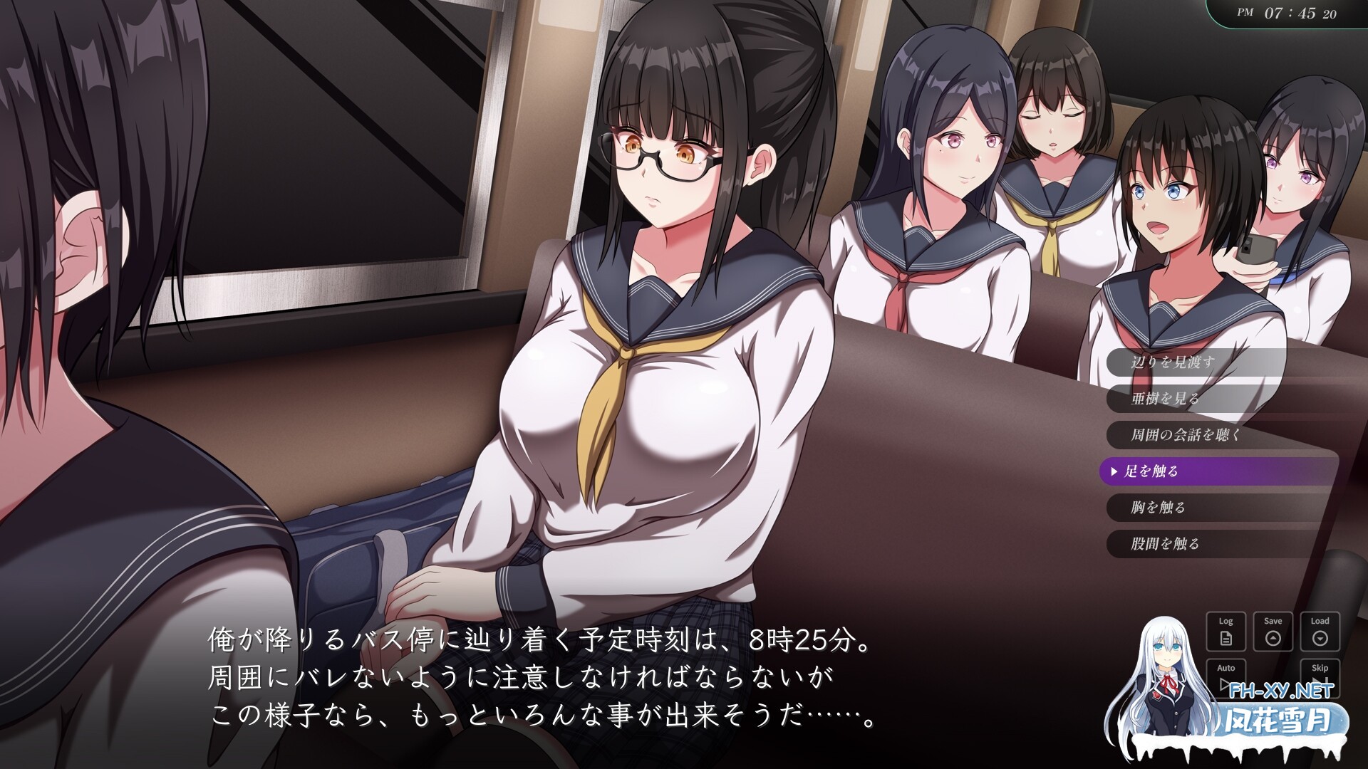 [SLG/PC/AI汉化] 背德的冲动 背徳の衝動 Ver1.10 [944M]-3.jpg