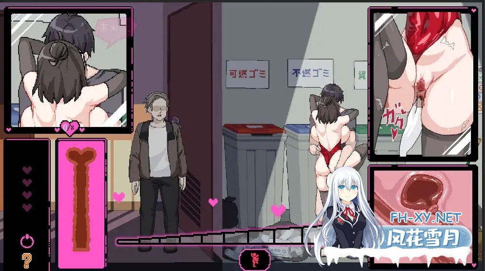 [RPG/PC/官中] エロ検閲者(the censor) 官方中文版 V3.1.5 官方中文版 [608M]-4.jpg
