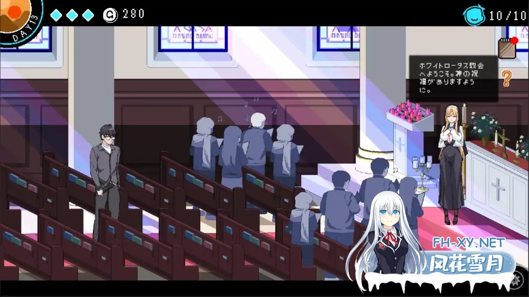 [RPG/PC/官中] エロ検閲者(the censor) 官方中文版 V3.1.5 官方中文版 [608M]-6.jpg