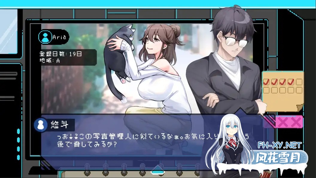 [RPG/PC/官中] エロ検閲者(the censor) 官方中文版 V3.1.5 官方中文版 [608M]-10.jpg
