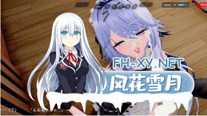 [3D游戏/动态/驱动妖精新作]莉莉酱 可操作化！/莉莉酱可玩（リリィちゃんプレイアブル）Ver0.04 先行体験版[PC/2.6G]-4.jpg