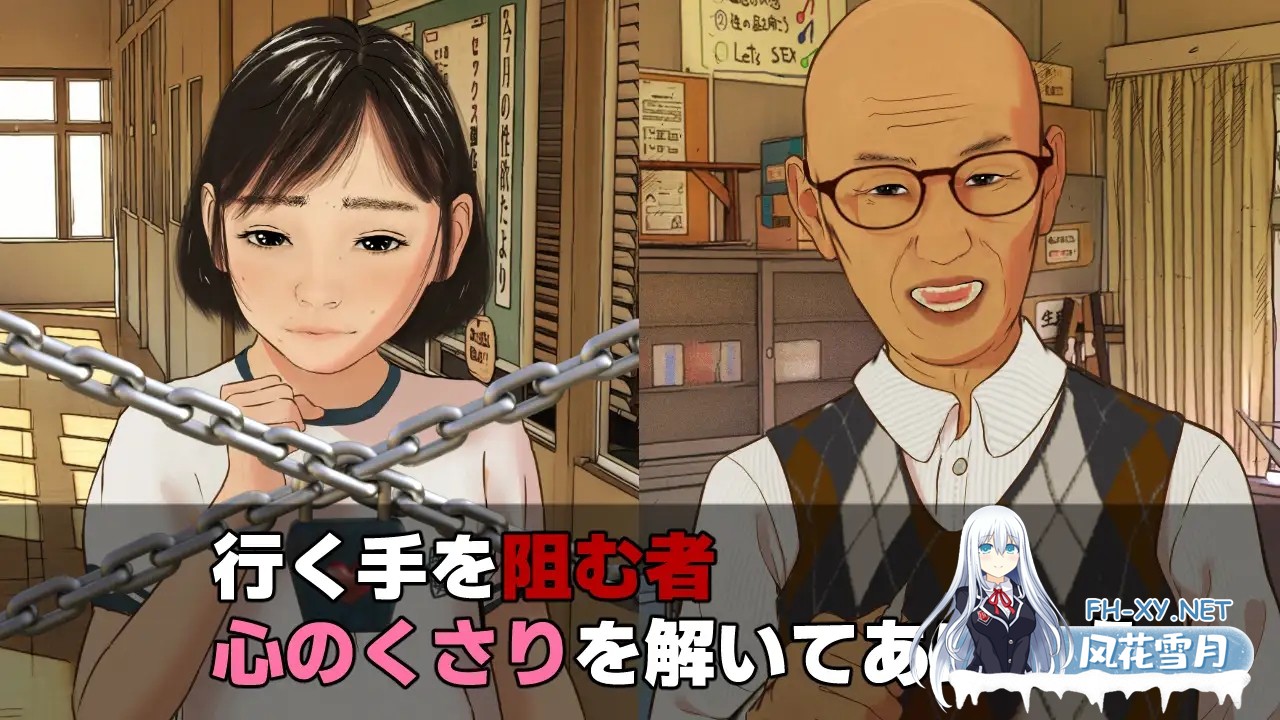 [ADV/PC/AI汉化] 女孩子的第一次性教育 女の子はじめての性教育『先生、私にも指導してくれますか?』 [1.88G]-11.jpg