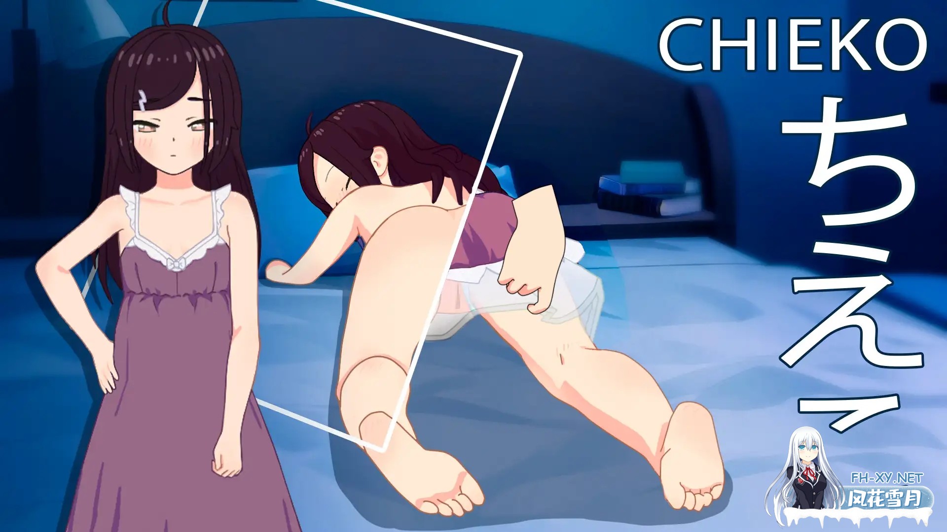 [SLG/PC+安卓/机翻汉化] 睡眠姦 妹と彼女の友人 睡眠○ 妹と彼女の友人 v1.3 [220M]-3.jpg