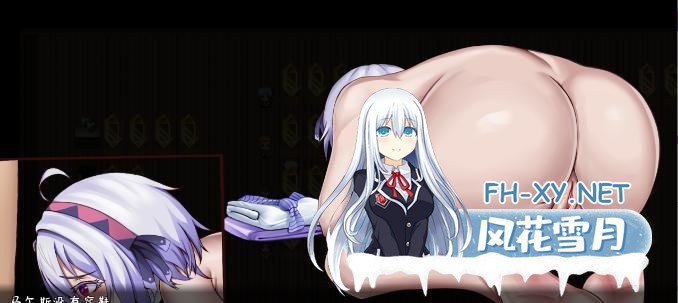 [RPG/中文/步兵/安卓joi]触尾少女-打工治疗寄生触手吧 官方中文版[700M]-2.jpg