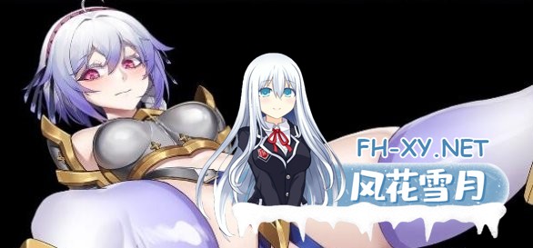 [RPG/中文/步兵/安卓joi]触尾少女-打工治疗寄生触手吧 官方中文版[700M]-4.jpg