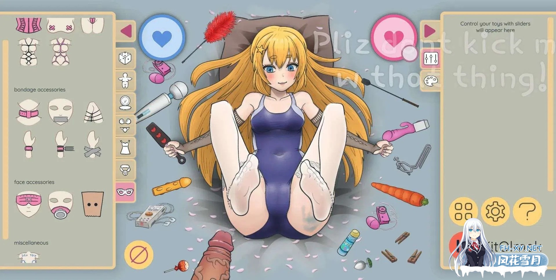[SLG/步兵/PC+安卓/新作] 我对爵士甜心的迷恋/My Jazzy Lolly Crush 步兵版 [950M]-5.jpg