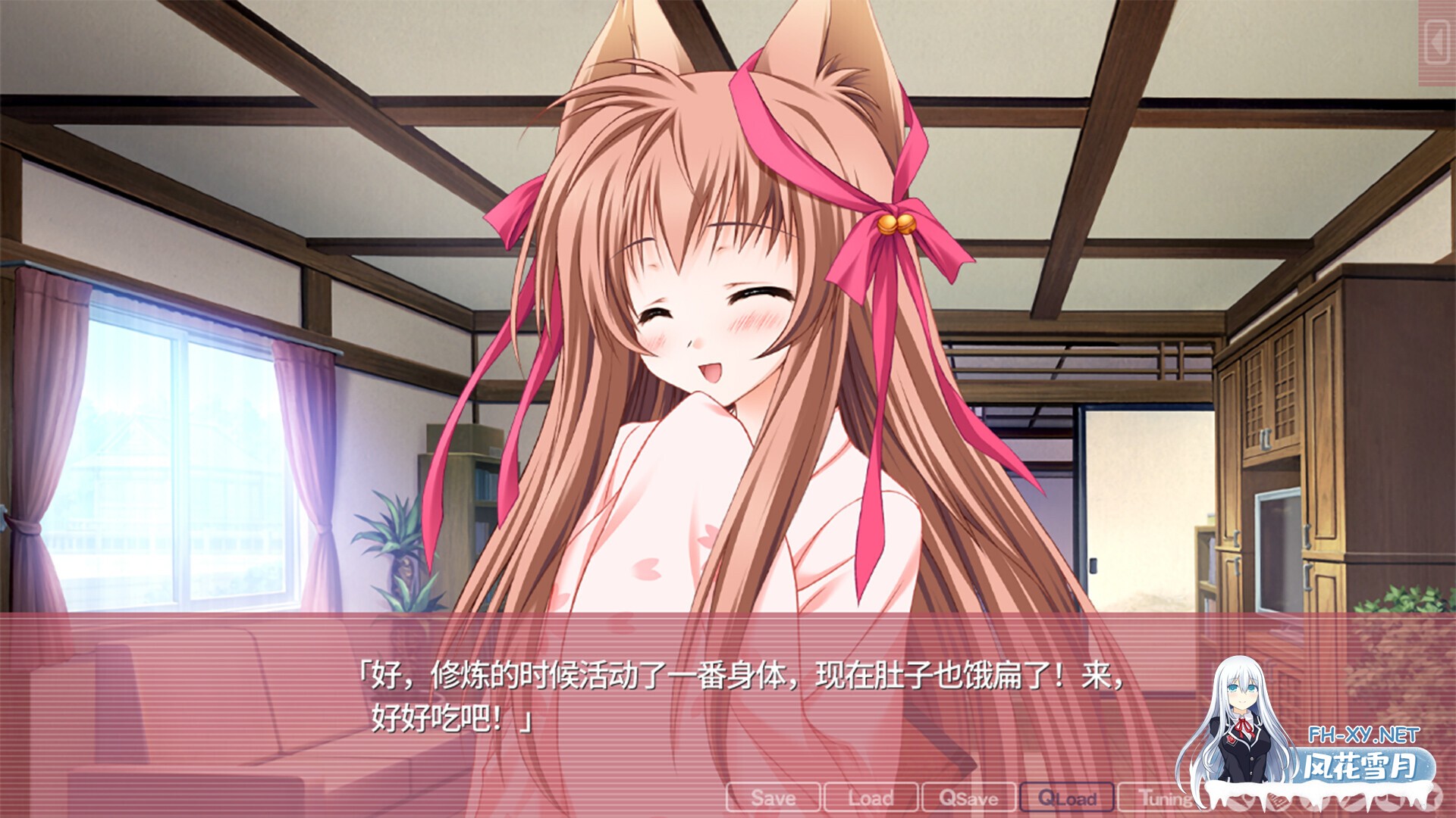 [ADV/STEAM官中/2D/制服/萝莉]游魂--亲吻我的神-/タユタマ-Kiss on my Deity-/游魂 -Kiss on my Deity-[PC/5.50G]-6.jpg