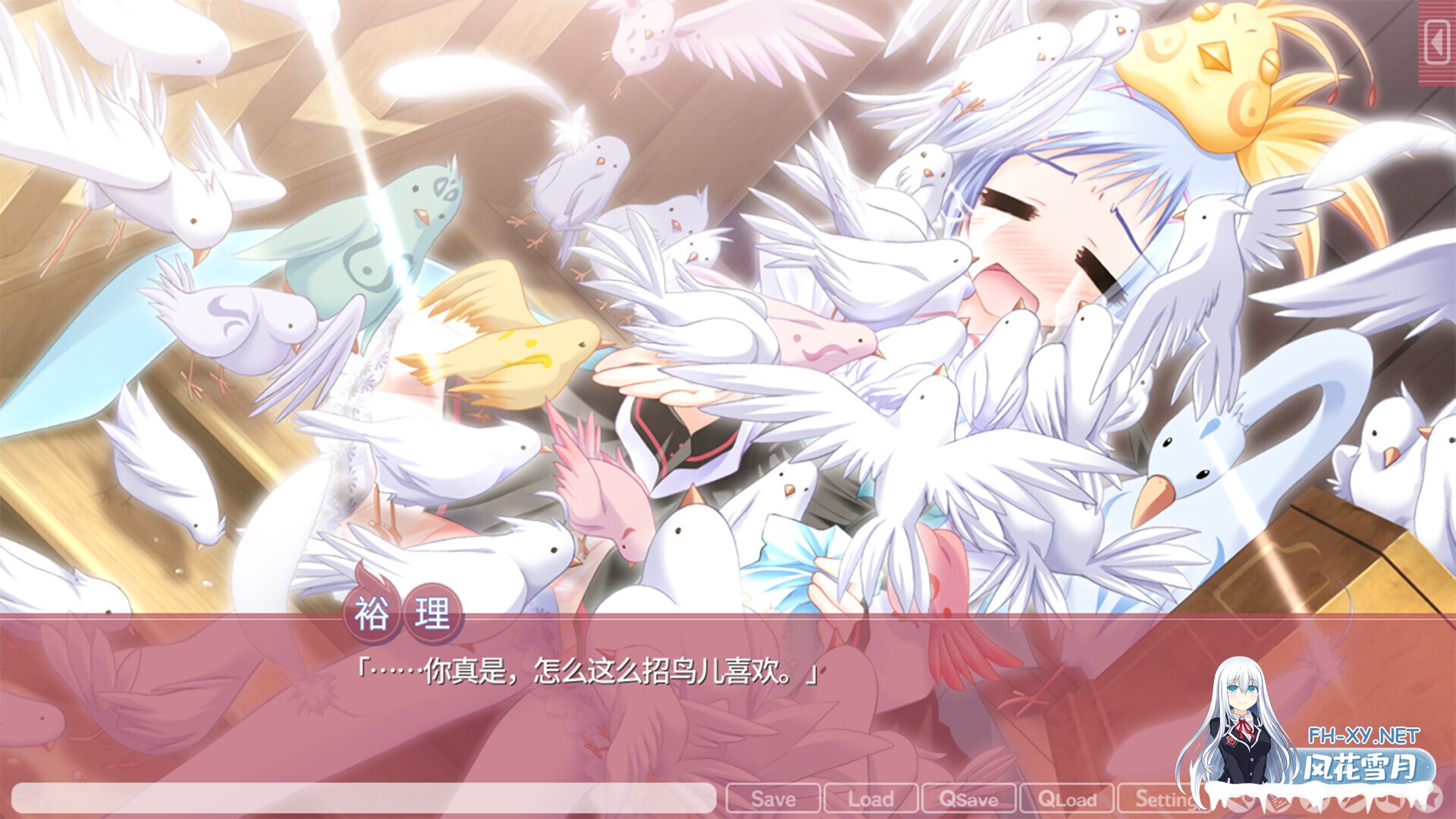[ADV/STEAM官中/2D/制服/萝莉]游魂--亲吻我的神-/タユタマ-Kiss on my Deity-/游魂 -Kiss on my Deity-[PC/5.50G]-8.jpg