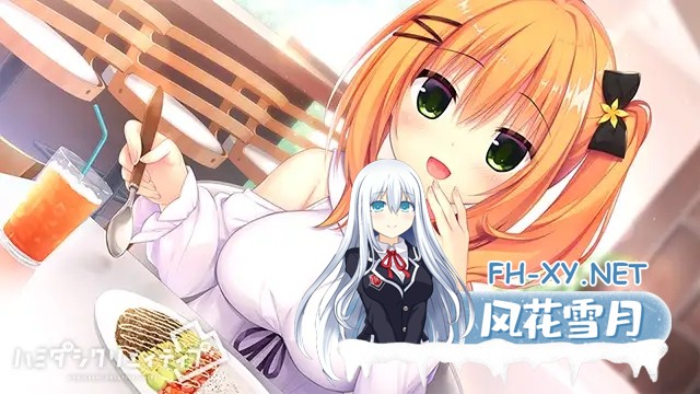 [ADV/STEAM官中/动态/制服/乳交/巨乳][VJ015422/まどそふと]常轨脱离Creative凸/灵感满溢的甜蜜创想凸/ハミダシクリエイティブ凸[Ver1.1.4][PC+安卓+IPA/12.1...-11.jpg