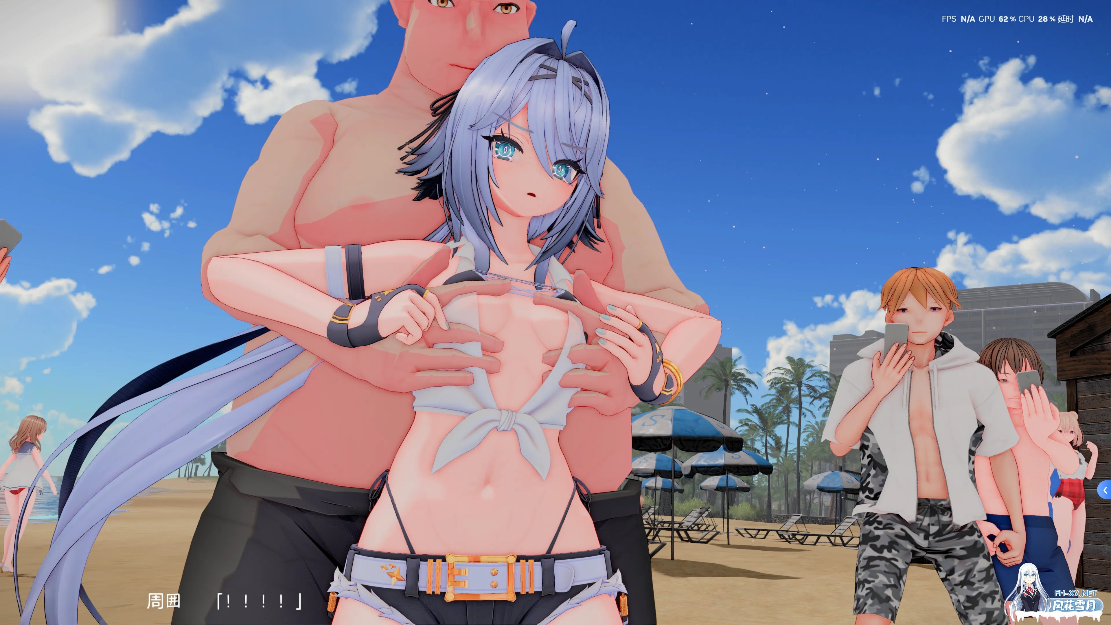 [3D/生肉/制服]驱动妖精-莉莉女孩的游戏/リリィちゃんプレイアブル[Ver0.04 体验版][PC/2.70G]-5.jpg