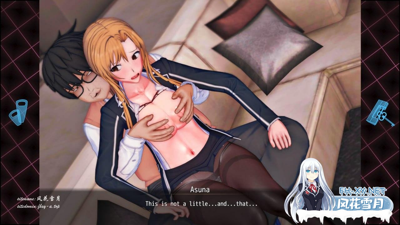 更新[中文RPG/究极NTR/动态]SAO~气息遮断魔法的陷阱Ⅱ~ Ver0.79 官中步兵版[PC+joi/4.2G]-6.png