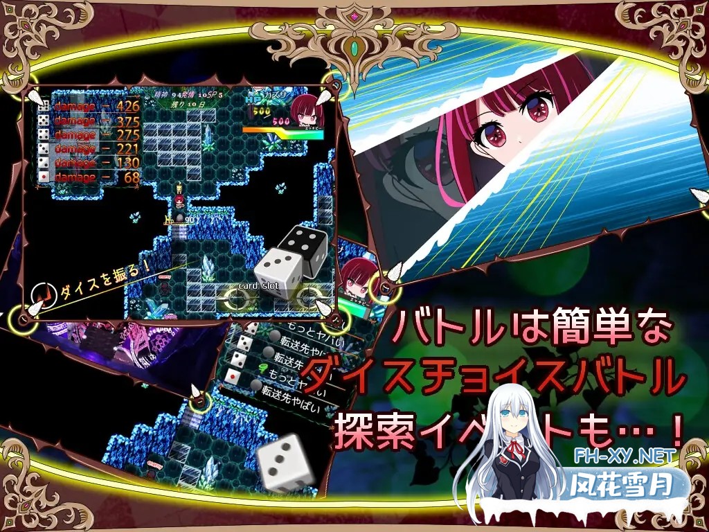 [RPG/PC/AI汉化] 堕落人妻！ ～代替失踪丈夫被他人强占的FoxxX～ [堕ちヅマ!]～行方不明の夫に代わって寝取られFoxxX～ V1.0.3 [717M]-6.jpg