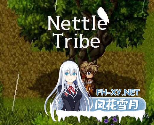 [RPG/汉化/像素动态] 荨麻部族/Nettle Tribe AI汉化版 [748M]-1.jpeg