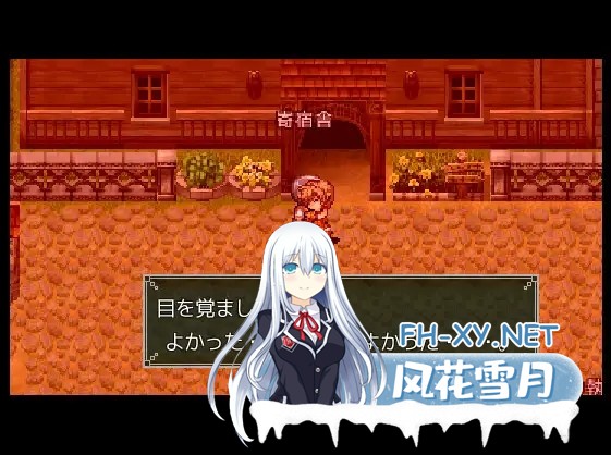 [RPG/汉化/像素动态] 荨麻部族/Nettle Tribe AI汉化版 [748M]-2.jpg
