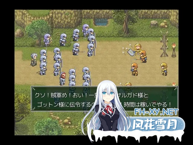 [RPG/机翻+AI文本/像素/幻想/NTR][RJ01016688/アグノーストス社团]荨麻部族/Nettle Tribe[PC/1.3G]-5.jpg