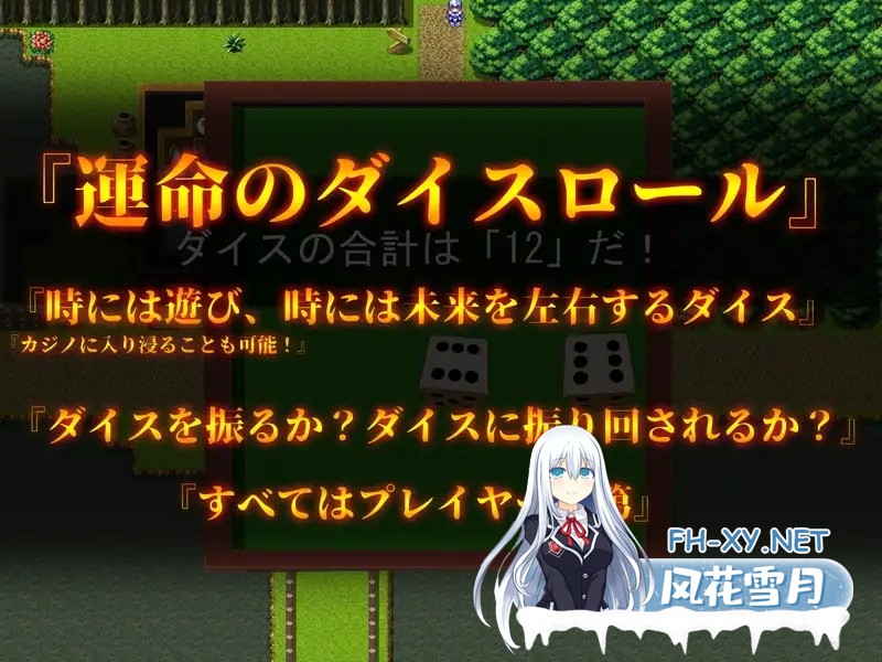[RPG/PC/AI汉化] 成人影像!从色情开始 アダルトヴィジョン! -reSTARt from the ERO- Ver1.01a [6G]-8.jpg