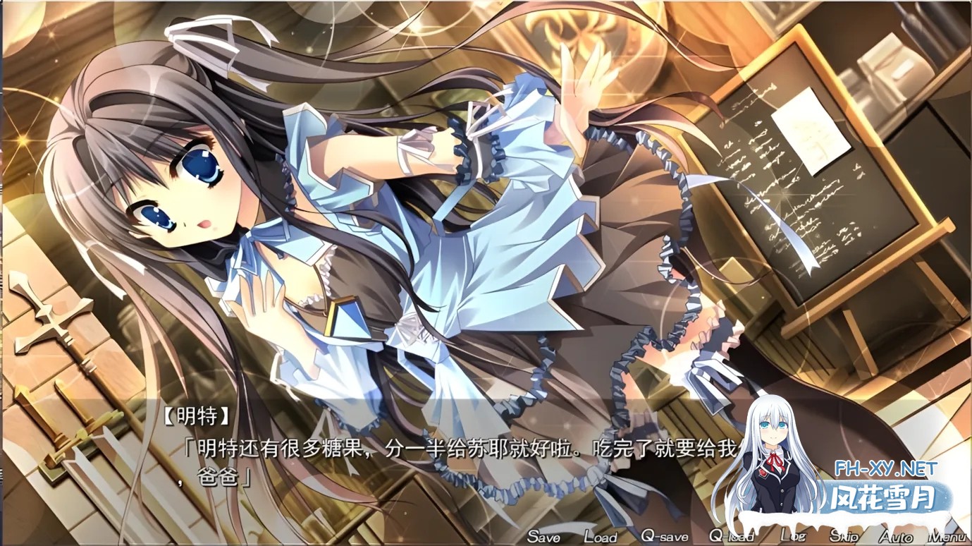[ADV精品/汉化] [迪波之巢制作所] 时间奏响的圆舞曲 汉化硬盘版[2.18G]-4.jpg