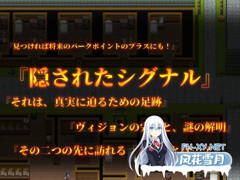 [RPG/机翻+AI文本/援交/幻想/NTR/中出/更新][RJ01097254/ya-ho-games社团]成人影像！从色情开始/アダルトヴィジョン! -reSTARt from the ERO-[Ver1.01a][PC/7G]-11.jpg