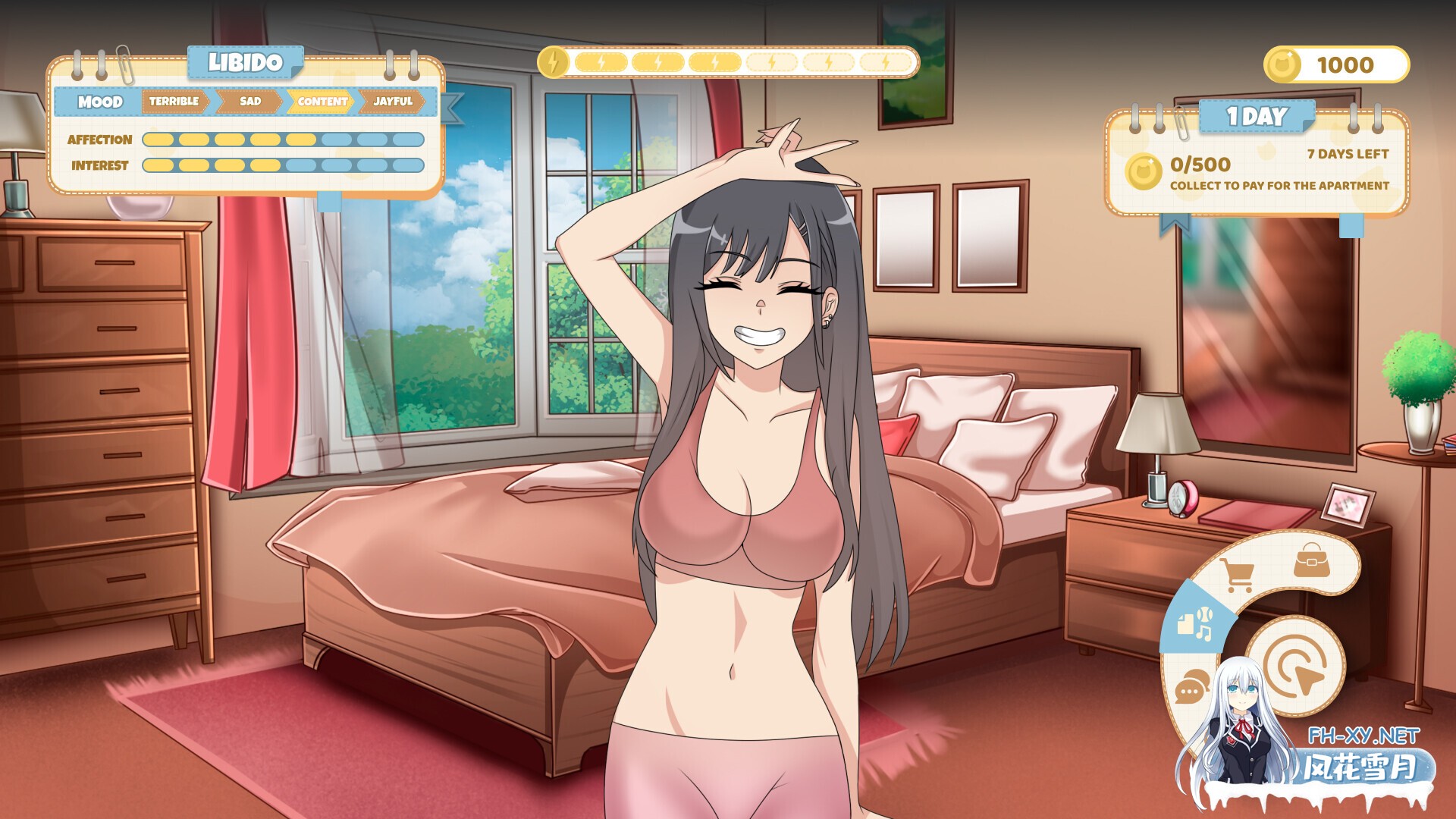 [SLG/PC/官中] 吉岛：合租生活 Yoshima: Hentai Simulator 官中步兵版 [2.45G]-5.jpg