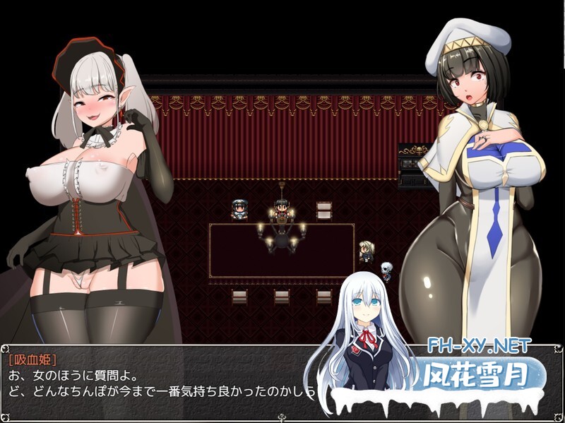 [RPG/PC/精翻汉化] NTR女祭司重置版 Nymphomania Priestess Ver1.00 完结汉化版 + 全回想 [3.77G]-10.jpg