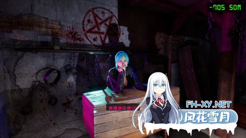 [官中/3D]Haunting Havens v0.1.7官中版[2.6G]-4.jpg