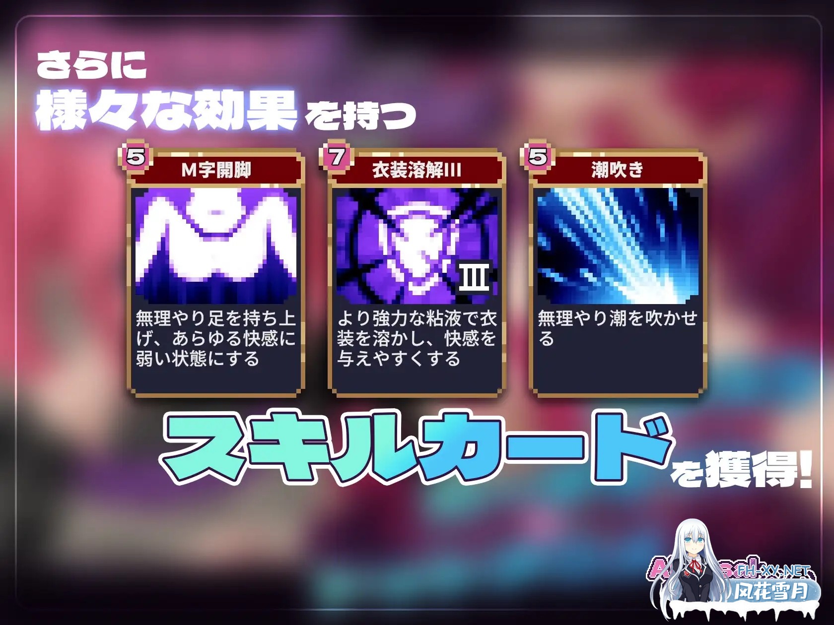 [SLG/触手/肛交/像素/全动态/机翻/更新][RJ01234893/すにぃる社团]Abyssal Corruption[Ver1.11a][PC/400M]-4.jpg