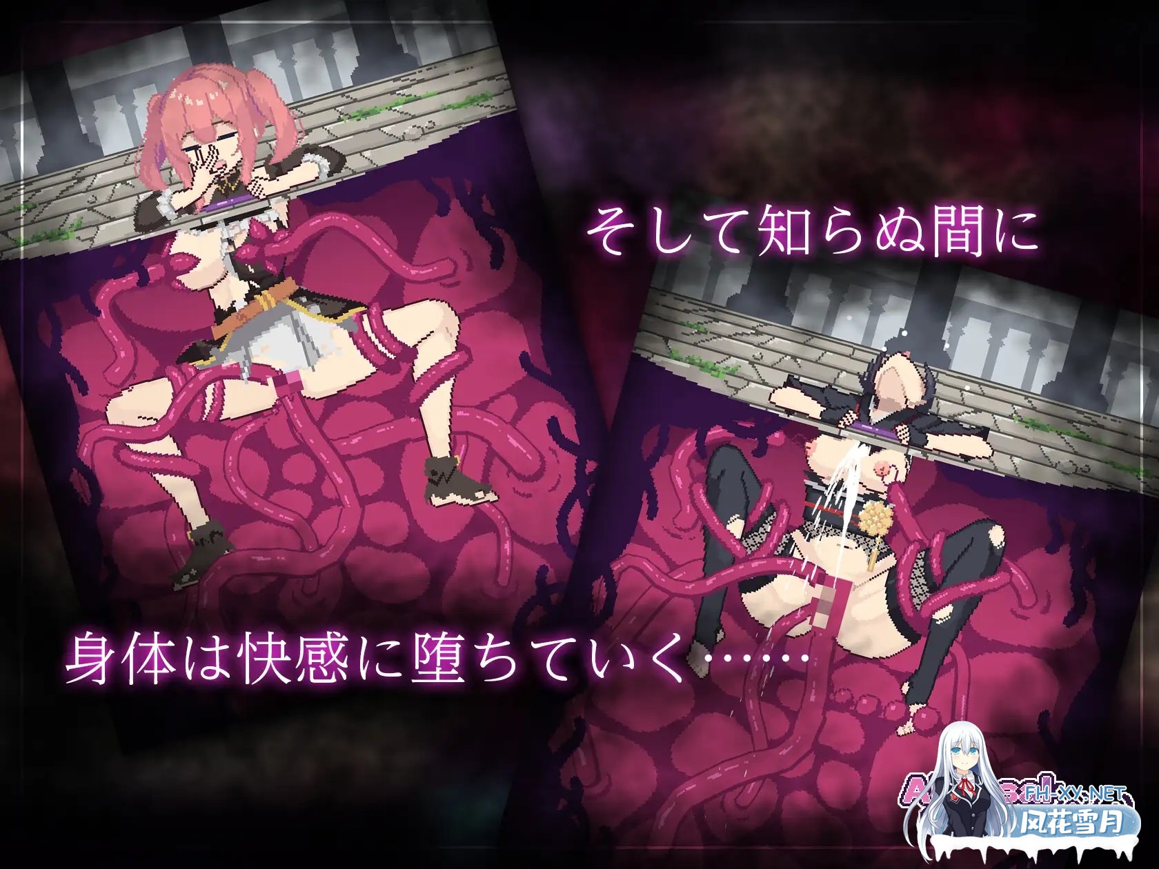 [SLG/触手/肛交/像素/全动态/机翻/更新][RJ01234893/すにぃる社团]Abyssal Corruption[Ver1.11a][PC/400M]-5.jpg
