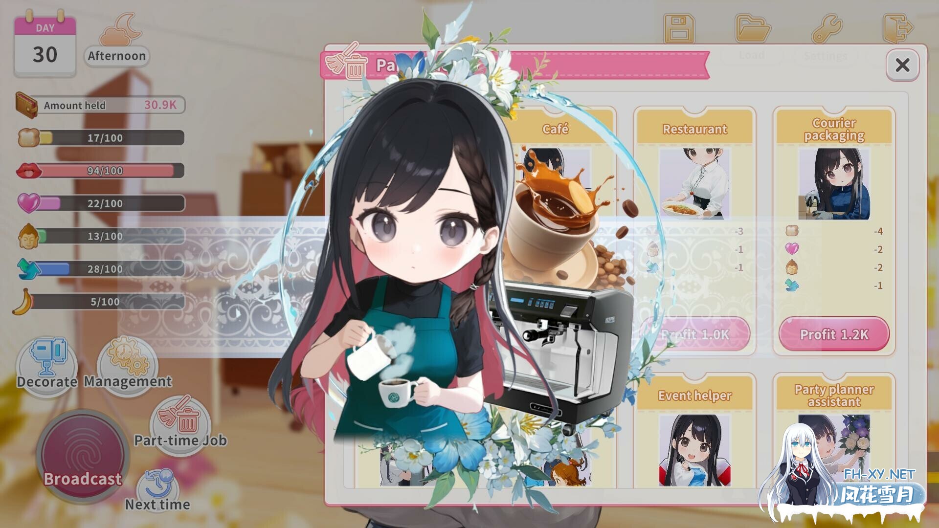 [SLG/AI作画/STEAM官中/步兵/巨乳/中出]直播开始！VTuber 训练 /Streaming ON! VTuber Training[PC/700M]-6.jpg