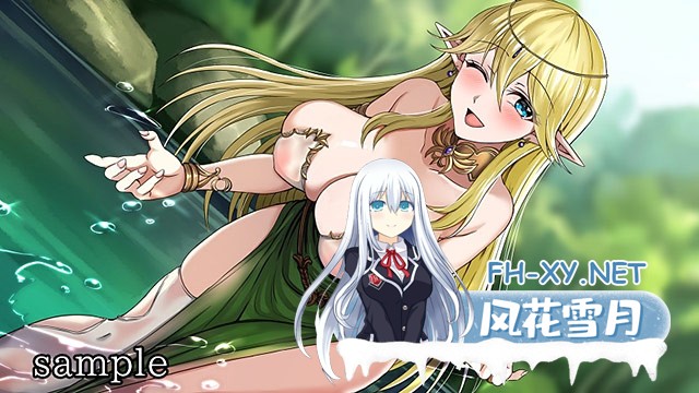 [ADV/PC/AI汉化] 和异世界女主角的同居生活!? 異世界ヒロインと同棲生活!? [357M]-1.jpg