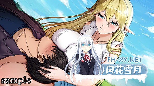 [ADV/PC/AI汉化] 和异世界女主角的同居生活!? 異世界ヒロインと同棲生活!? [357M]-6.jpg