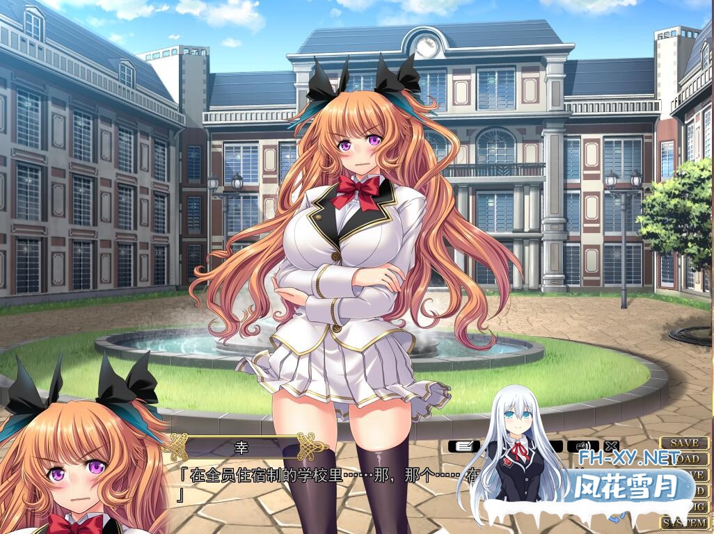 [超拔作ADV/汉化/安卓吉哩] 圣布伦希尔特学园少女骑士团和纯白的胖次 汉化硬盘版+动画 [2.5G]-7.jpeg
