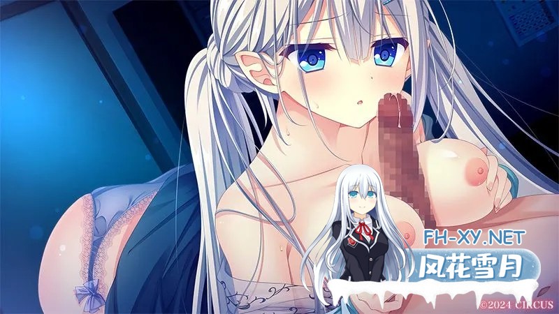 [ADV精品/全CV]甜蜜的幸福 D.C.5 Sweet Happiness 〜ダ・カーポ5〜スイートハピネス ver1.02 AI汉化内嵌版+全CG存档[6.2G]-24.jpg
