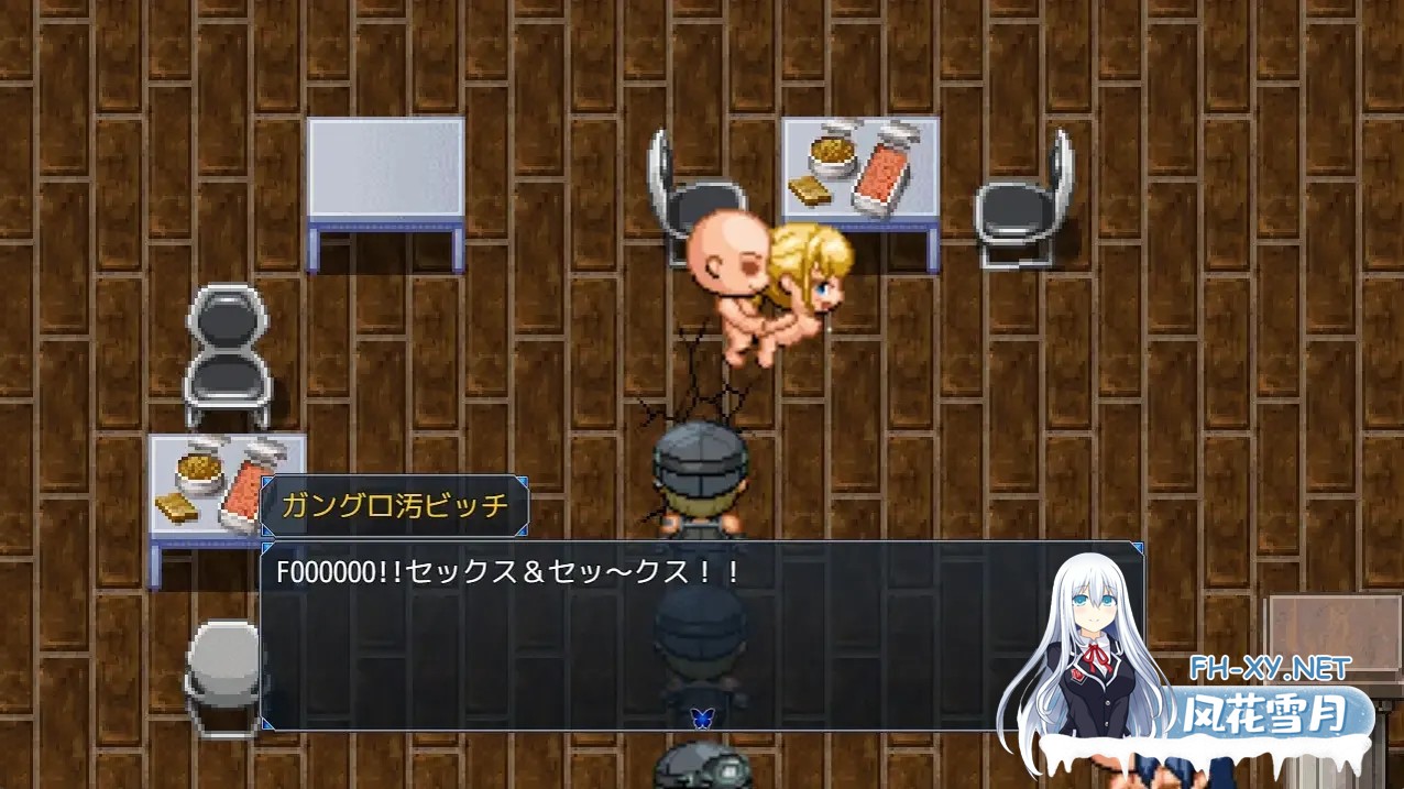 [RPG/汉化/NTR]大和ナデシコNTR～敵国の男に抱かれ変わり果てていくあの子～ Ver1.10 Mtool汉化[1.25G]-5.jpg