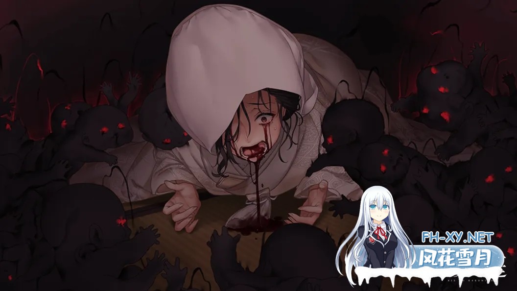 [ADV/官中/血腥]贄の匣庭  贽之匣庭 R18 Ver1.10 官方中文版[3.1G]-12.jpg
