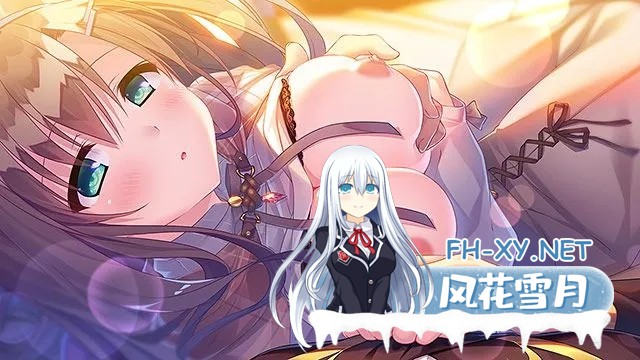 [ADV/汉化]世界末日陨落之星！ 真·五线 完整汉化版[8.13G]-7.jpg