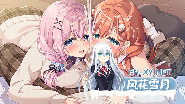 [ADV/AI汉化/口交/巨乳/多P]妹（姐）想把哥（弟）的性癖扭曲！/妹（姉）は兄（弟）の性癖を歪ませたい！[+全CG存档+特典][PC/3.10G]-9.jpg