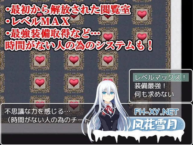 [RPG/PC/AI汉化] 与母亲的冒险！RPG 母との冒険!RPG [995M]-9.jpg