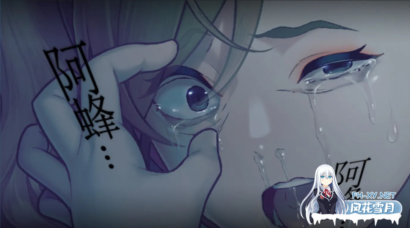 [ADV/官中/黑暗]丑小鸭与文字祸 みにくいモジカの子 Steam官方中文步兵版[2.91G]-13.jpg