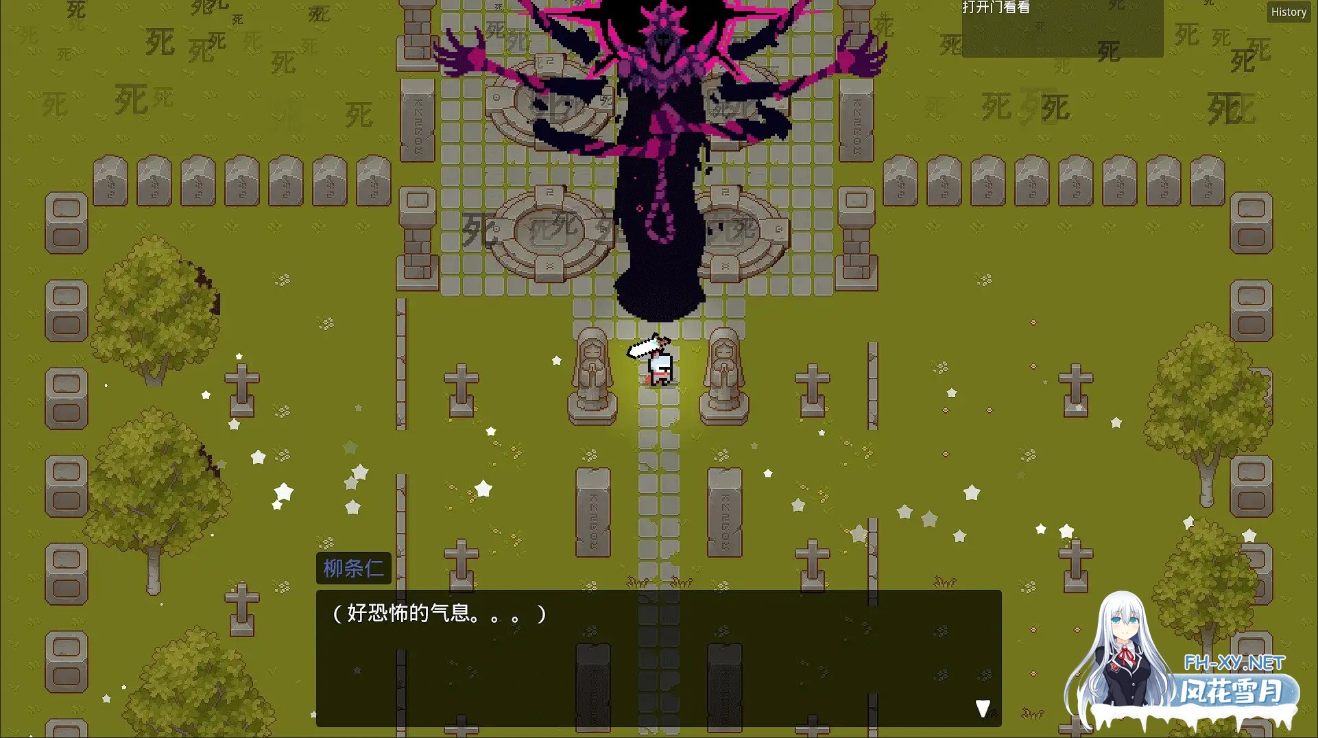[RPG/NTR/DL官中/巨乳/2D][RJ01345902/H布Office社团]妻子的变化—恶魔馈赠的异世界/妻子的变化—恶魔馈赠的异世界/妻の変化—悪魔の贈り物の異世界/The ...-7.jpg