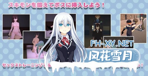 [3D/官中/动态/PC] 诶!!潜入搜查官的秘密任务 v1.0.1 エッッッッ!!な潜入捜査官 [4G]-10.jpg