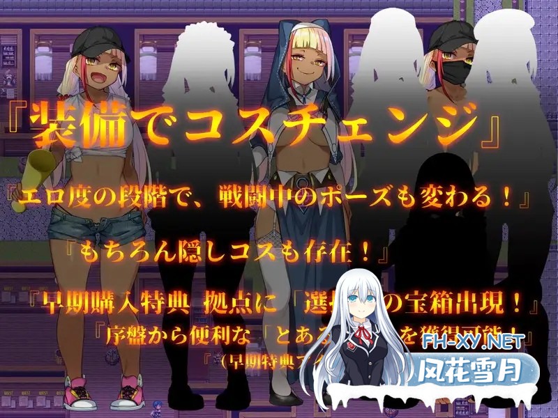 [RPG/AI汉化/更新] 成人影像!从色情开始[アダルトヴィジョン! -reSTARt from the ERO-]Ver1.01a [7.5G]-8.jpg
