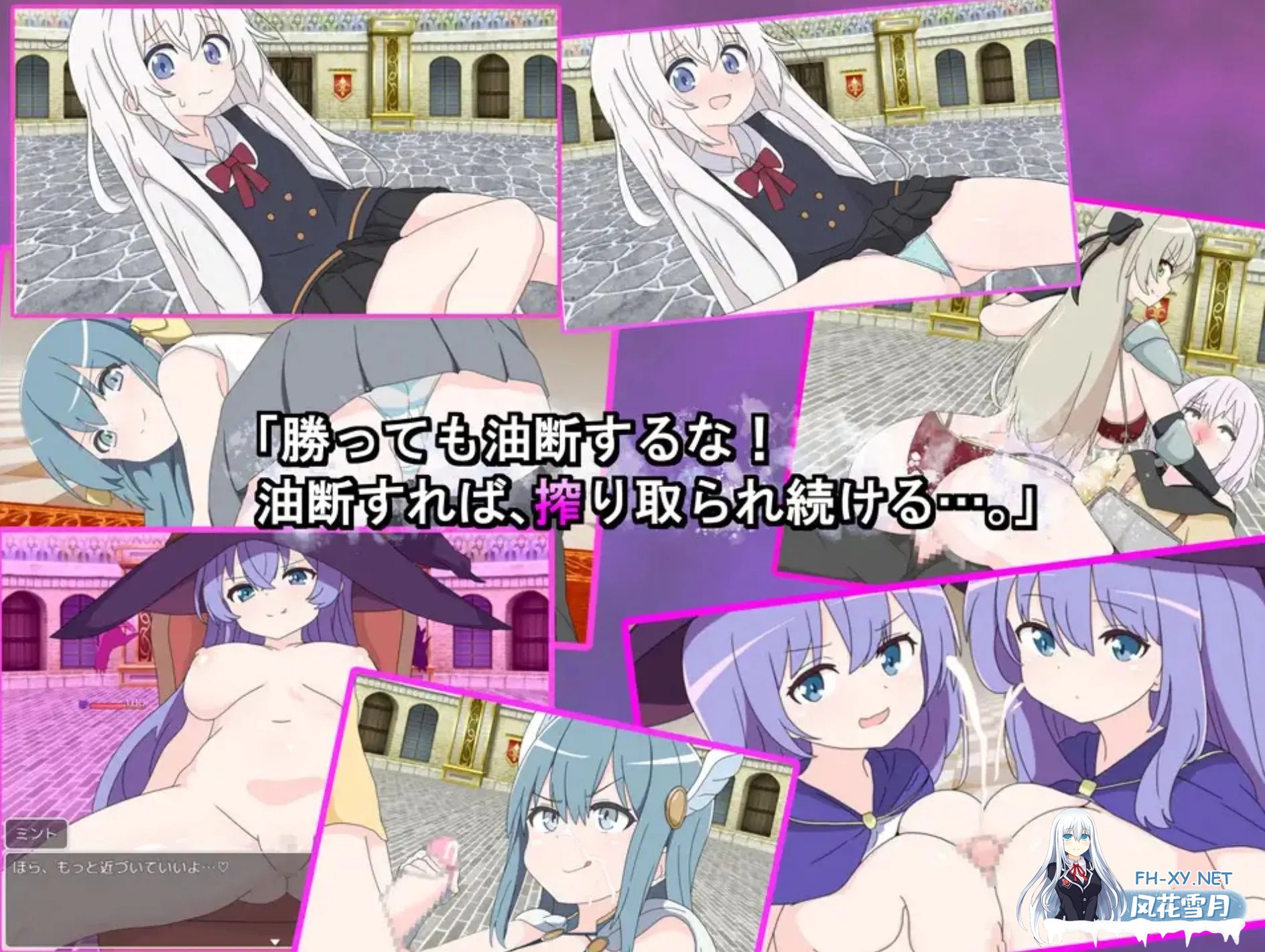 [日式RPG/汉化/PC+安卓] 挑战勇者试炼时被诱惑的我 勇者の試練に挑戦したら誘惑された僕Ver1.6 叶酱内嵌汉化  [1.8G]-5.jpg