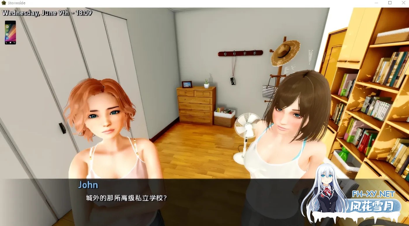 [亚洲SLG/汉化/动态]风暴边缘/风暴边疆 Stormside v0.23.1.4汉化版+全画廊[PC/7.5G]-3.jpg