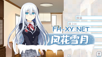 PC[同居调教养成SLG官中]比自己大的胡桃前辈却身材幼小萝莉クルミ先輩は背が低い [450M]-4.jpg
