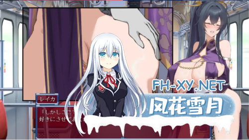 [爆款RPG/AI汉化]女驱魔人玲香1.0汉化版[PC+安卓/1.15G]-5.png