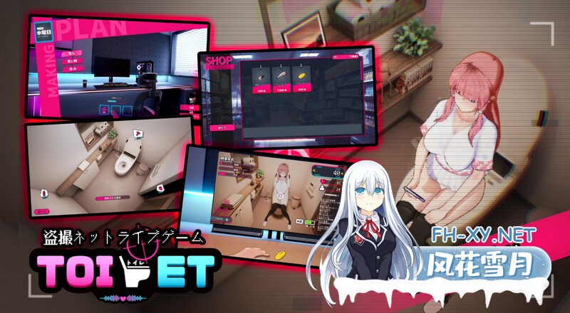 [互动3D/中文/全动态] [厕所][[Toilet]] DL官方中文版 [1.8G]-6.jpg