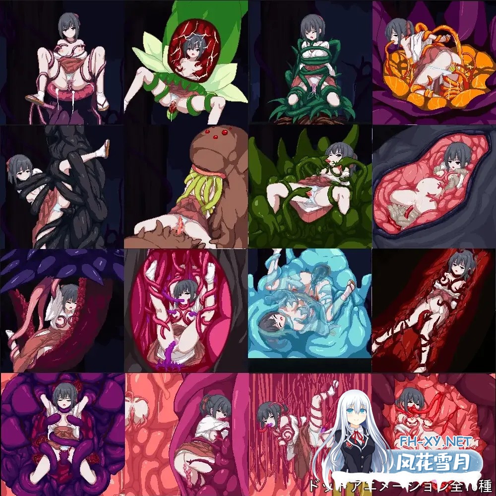 [日系ACT/像素/AI汉化/全动态]退魔巫女イナメ Mtool汉化[1.13G]-6.jpg