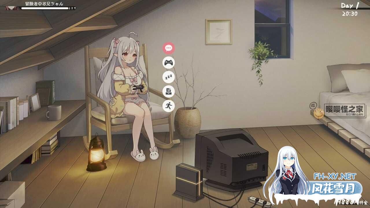 [日系SLG/官中/动态]和存在感薄弱妹妹一起的简单生活 存在感薄い妹との簡単生活 Ver0.72A 官方中文版[1.89G]-6.jpg